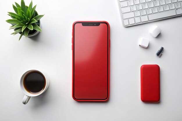 Акции и скидки на модель RED