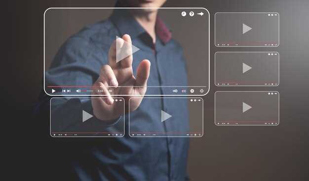Оптимизация настроек проигрывателя под разные устройства