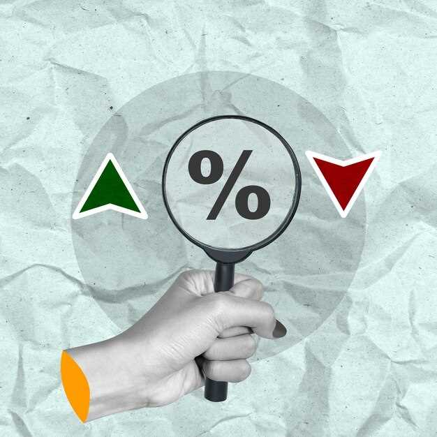 Определение