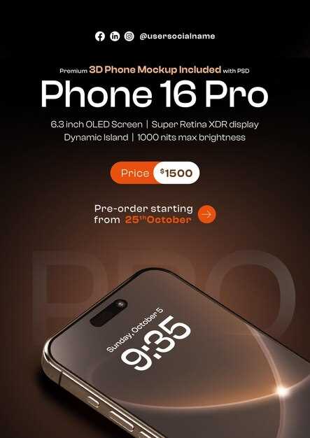 Ценовая политика и отзывы владельцев о Samsung Galaxy S10+