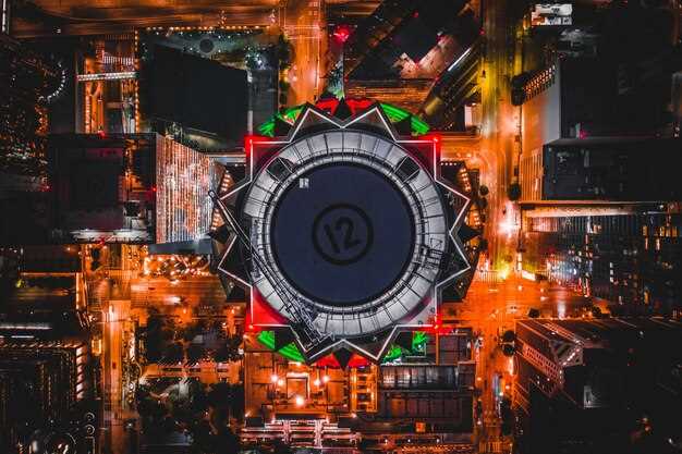 Энергопотребление и тепловыделение при нагрузке