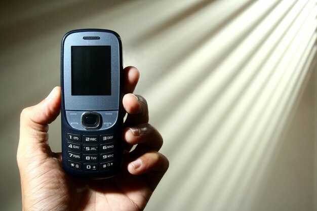 Дизайн и эргономика Sony Ericsson W750