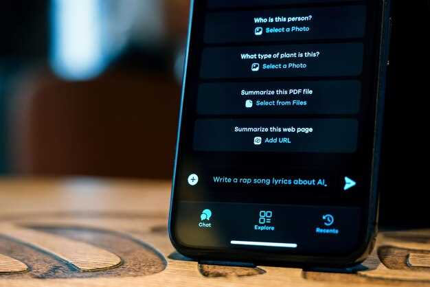Технические характеристики и особенности устройства