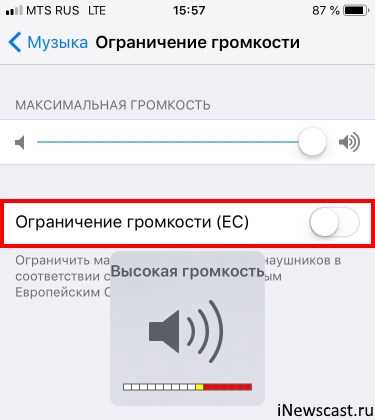 Шаг