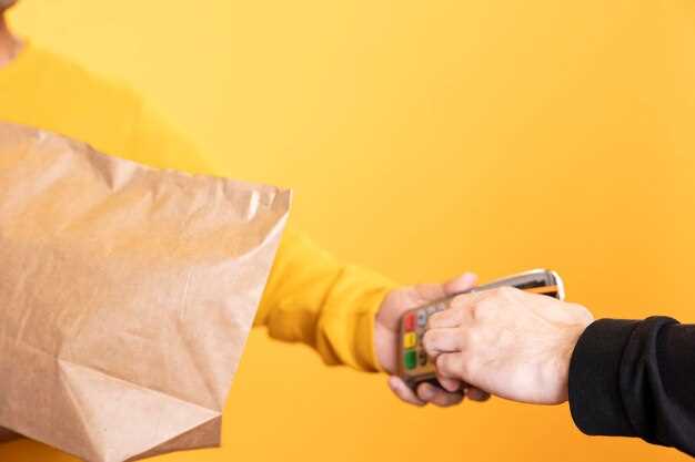 Возможные ограничения по сумме оплаты при получении