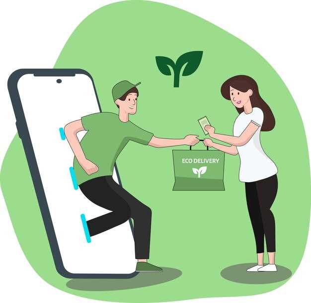 Оплата при получении: реализуемость и условия