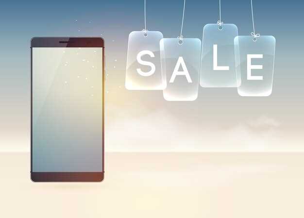 Цены, доступность и отзывы пользователей