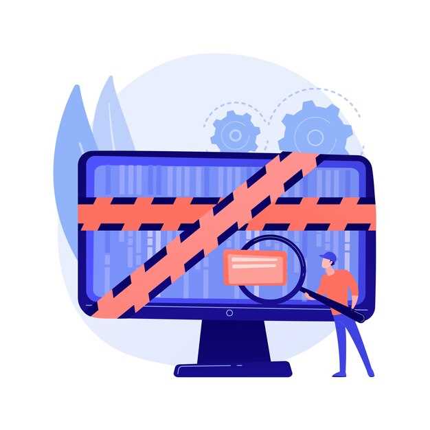 Проблемы с аппаратным обеспечением жесткого диска или SSD