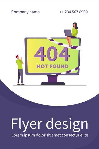 Основные причины возникновения ошибки 0xc0000001 и как их определить