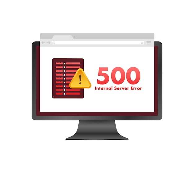 Запуск средства проверки диска (chkdsk) для исправления ошибок файловой системы