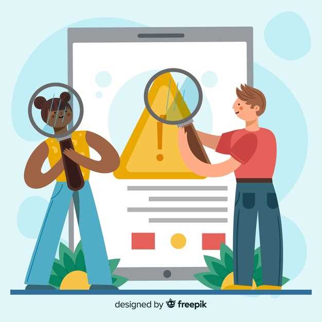 Проблемы с поисковой выдачей и стратегии их устранения