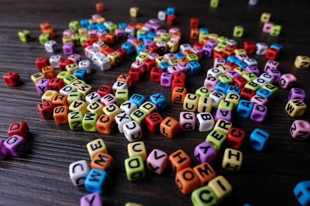 Создание и использование базовых словарей: практические советы и инструменты