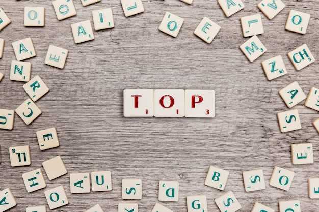 Использование процесса исключения для ускорения поиска