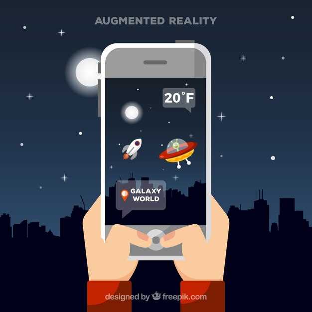Преодоление технических ограничений смартфонов и VR-устройств