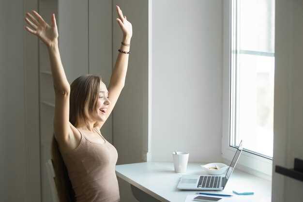 Определение приоритетов и подготовка к дню