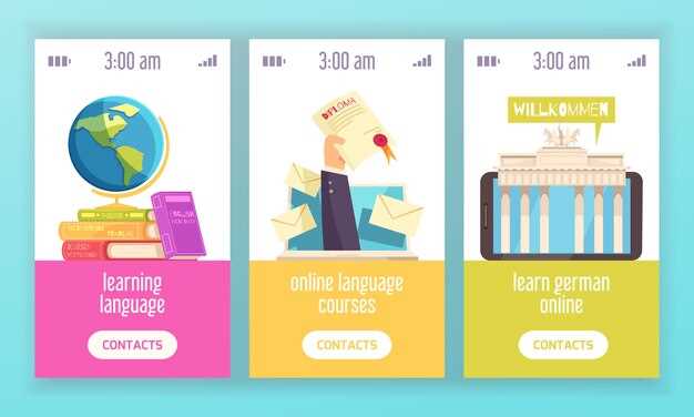 Особенности локализации настроек и файлов в AppData