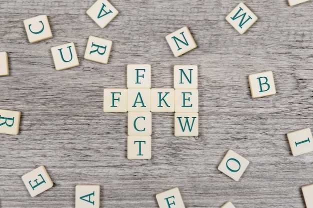 Перевод в контексте экологических и природных явлений