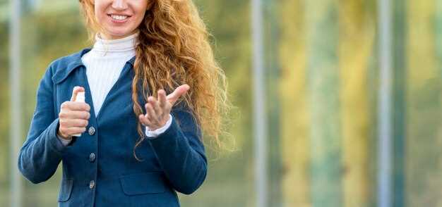 Проверка сертификатов и профессиональных квалификаций