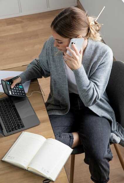 Отправка короткого сообщения с определенным кодом или ключевым словом