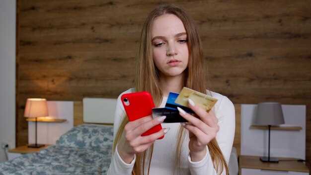 Обзор раздела с информацией о текущем тарифе и его статусе