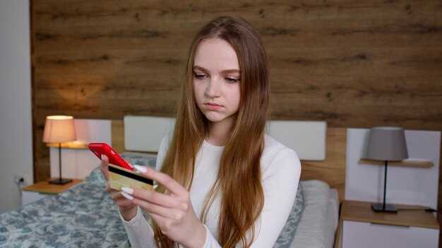 Какие способы узнать о переходе на новый тариф без входа в аккаунт