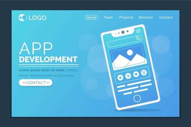 Создание API на PHP и вызов из Android-приложений