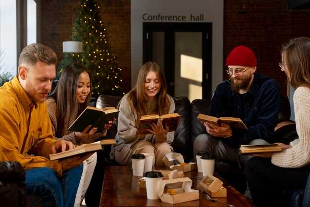 Обзоры книг: как выбрать подходящее произведение для чтения