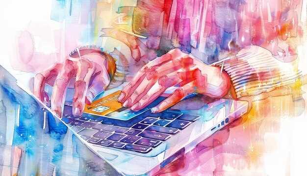 Преимущества покупки через официальный сайт – гарантии и взаимодействие