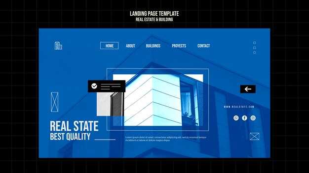 Процесс оформления брони: шаг за шагом