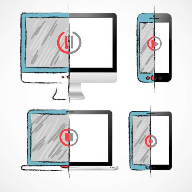 Использование встроенных инструментов диагностики