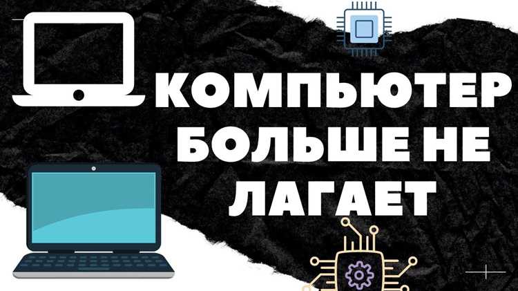 Неправильные настройки BIOS