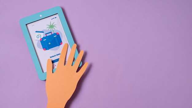Обновление iOS без полной перезагрузки системы