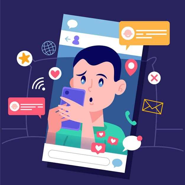 Права доступа к памяти и камере для Вайбера