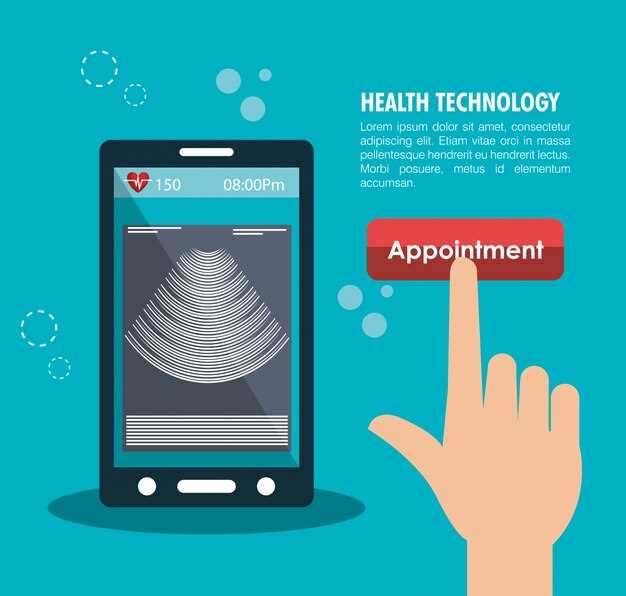 Сброс настроек Touch ID через настройки устройства