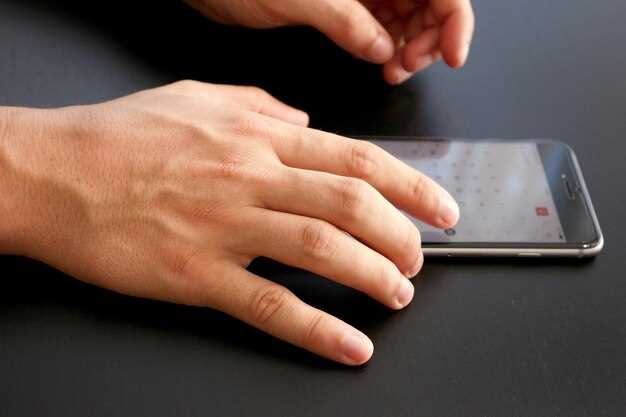 Повреждения или загрязнения сканера отпечатков пальцев