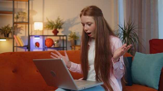 Обращение к службе поддержки провайдера