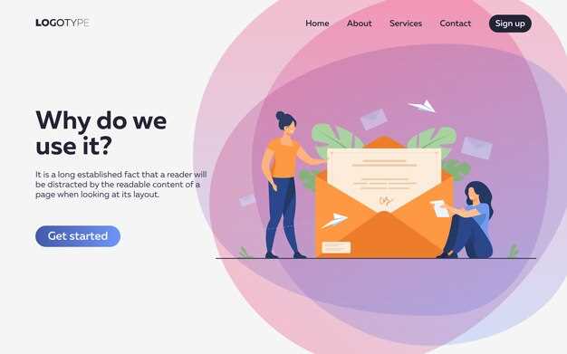 Дополнительные причины и советы по устранению неотправленных писем