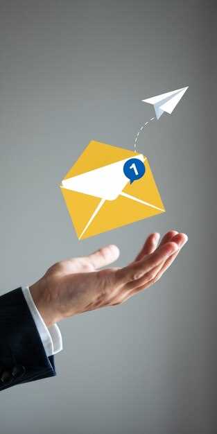 Ошибки в адресе получателя и их влияние на отправку