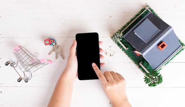Обновления iOS и их роль в увеличении энергопотребления