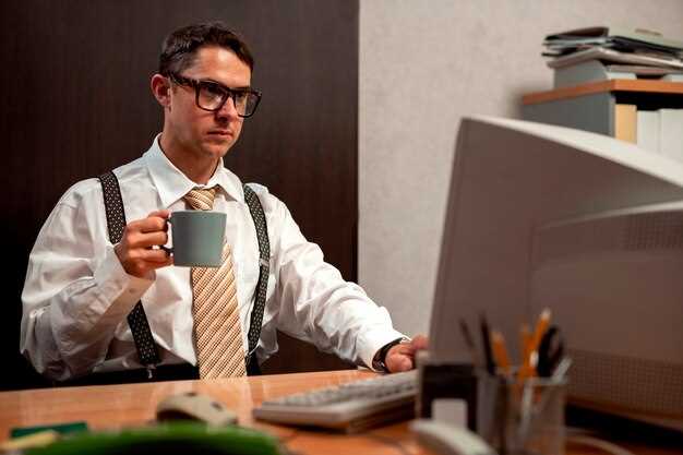 Очистка кэша клиента и полное переустановление программы