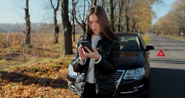Обновление программного обеспечения и драйверов