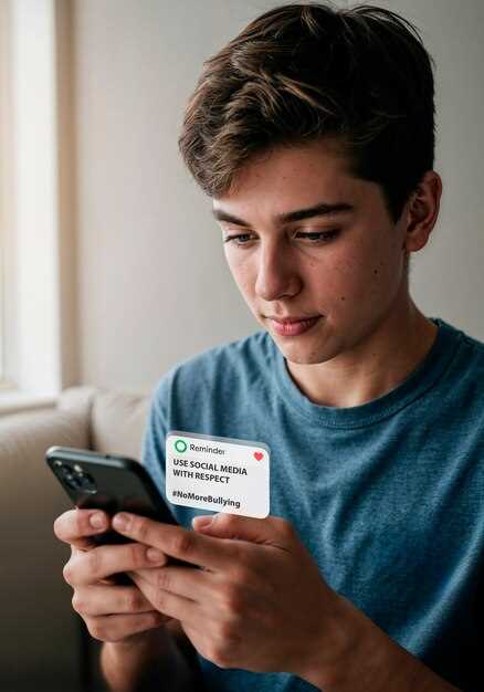 Причины, связанные с настройками и программным обеспечением