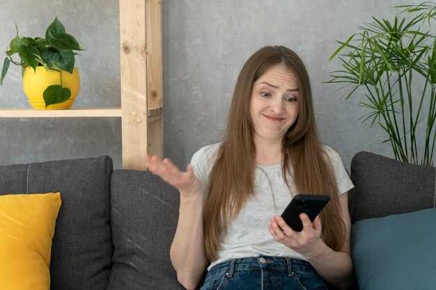 Выход из аккаунта и очистка кэша для повышения стабильности