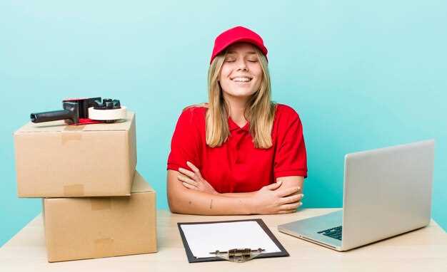 Практические советы по подготовке и оформлению срочной отправки