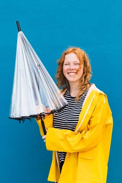 Как подготовиться к различным погодным условиям в Винди