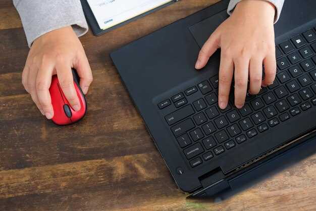 Обработка и сохранение настроек в облаке Logitech