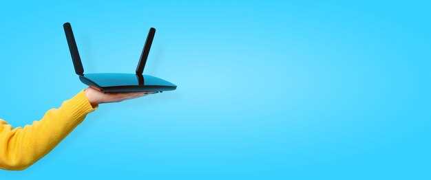 Поддержка протоколов и стандартов Wi-Fi