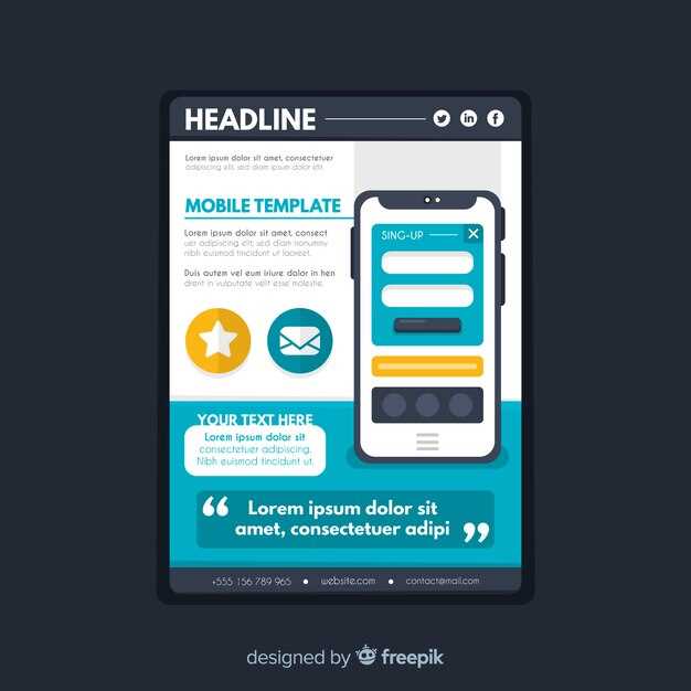 Процедура Jailbreak: подробная пошаговая инструкция