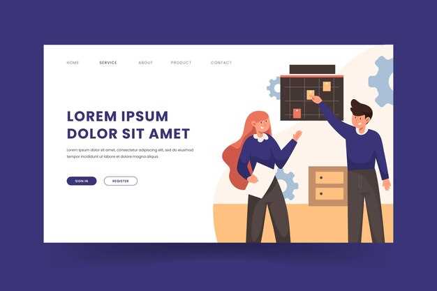 Обновление системы и антивирусных баз перед удалением