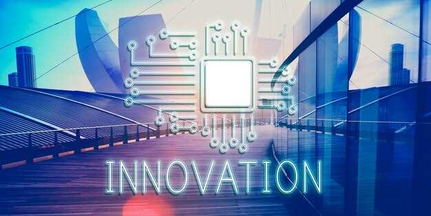 Архитектура и процессорный дизайн в Intel 2024